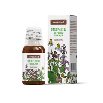Фитосредство Консумед (Consumed), для гигиены полости рта, флакон 100мл