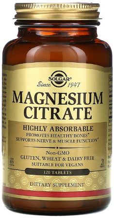 Solgar (Солгар) Цитрат Магния, таблетки 120 шт БАД