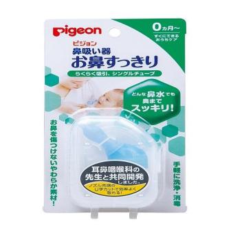 Pigeon (Пиджен) аспиратор назальный с отводной трубочкой, 2 шт