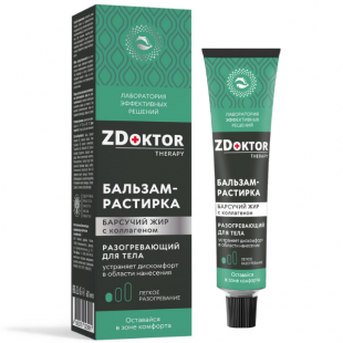 ZDoktor (ЗДоктор) Терапи бальзам-растирка для тела разогревающая Барсучий жир, 60мл