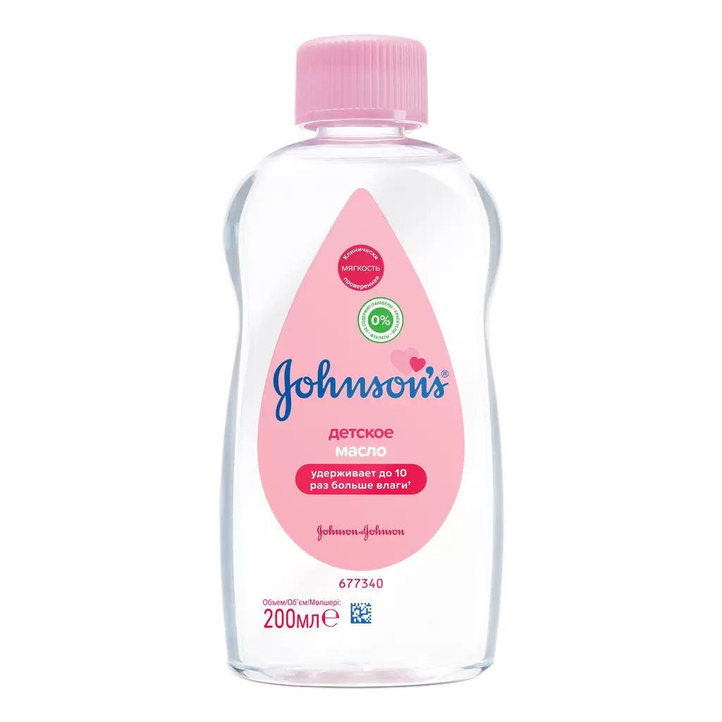Johnson's Baby (Джонсон Беби) масло 200мл