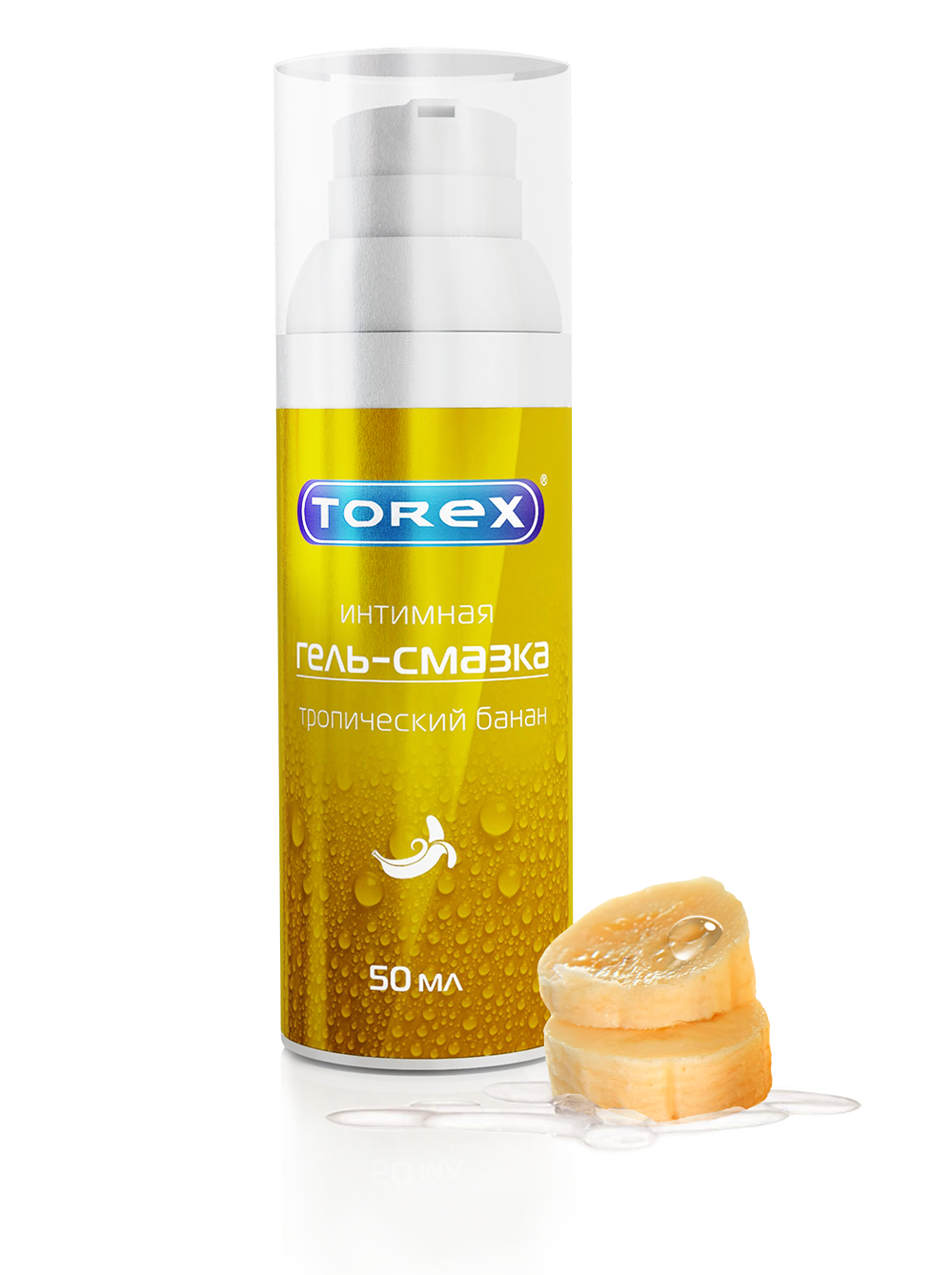 Torex (Торекс) гель-смазка интимный Тропический банан, флакон-дозатор 50мл