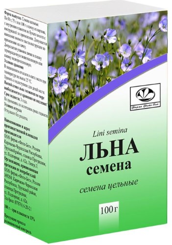 Льна семена, пачка 100г