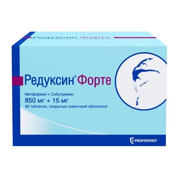 Редуксин Форте, таблетки, покрытые пленочной оболочкой 850мг+15мг, 90 шт