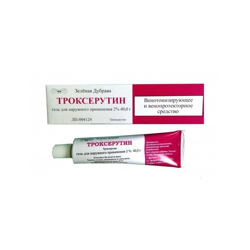 Троксерутин, гель для наружного применения 2%, 40г