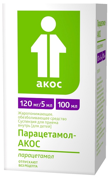 Парацетамол-АКОС, суспензия для приема внутрь, для детей 120мг/5мл, флакон 100мл