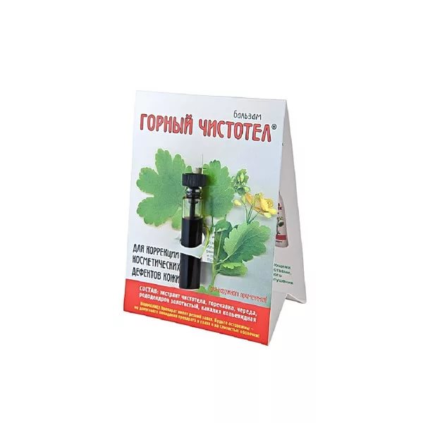 Горный чистотел, раствор для наружного применения, 1,2мл