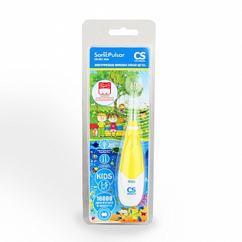 Зубная щетка электрическая звуковая CS Medica CS-561 Kids, желтая 1 шт