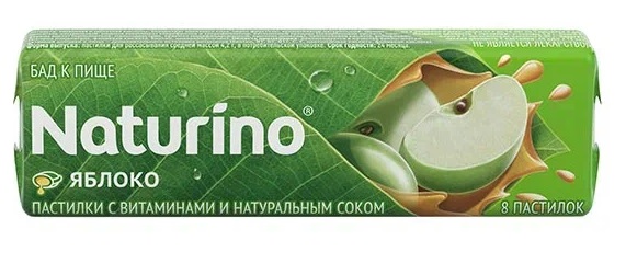 Натурино пастилки Яблоко БАД