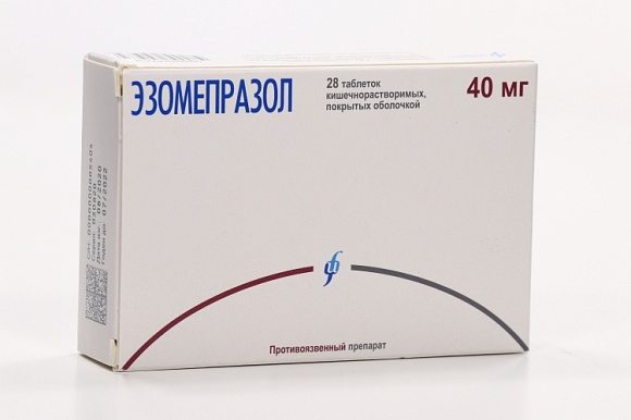 Эзомепразол, таблетки кишечнорастворимые, покрытые оболочкой 40мг, 28 шт