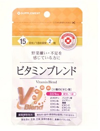 Arum (Арум) Витаминно-минеральный комплекс, таблетки 250мг 30 шт БАД