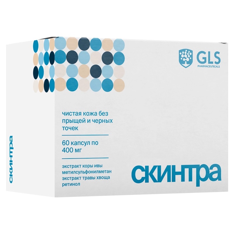 GLS (ГЛС) Скинтра, капсулы, 60 шт БАД