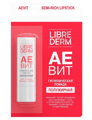 Librederm Aevit (Либридерм) помада гигиеническая для губ полужирная, 4г