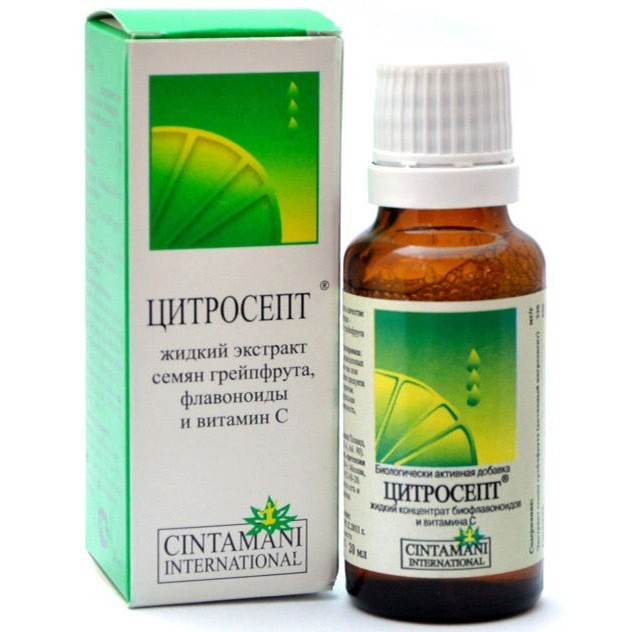 Цитросепт экстракт семян грейпфрута, флакон-капельница 50мл БАД