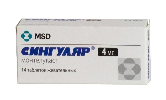 Сингуляр, таблетки жевательные 4мг, 14 шт