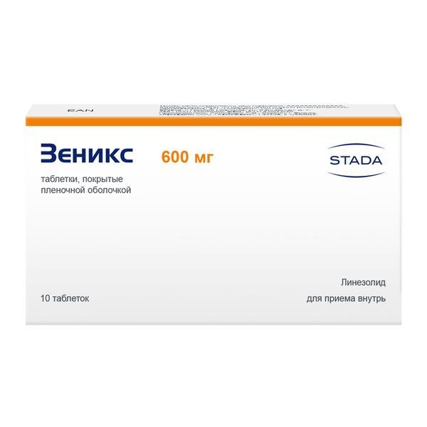 Зеникс, таблетки, покрытые пленочной оболочкой 600мг, 10 шт