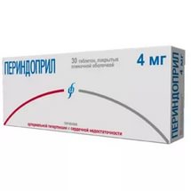 Периндоприл, таблетки, покрытые пленочной оболочкой 4мг, 30 шт