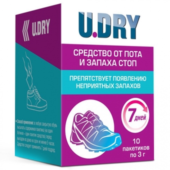 U.DRY Дезодорант для ног пакетики 3г, 10 шт