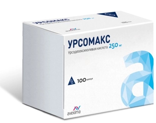 Урсомакс, капсулы 250мг, 100 шт