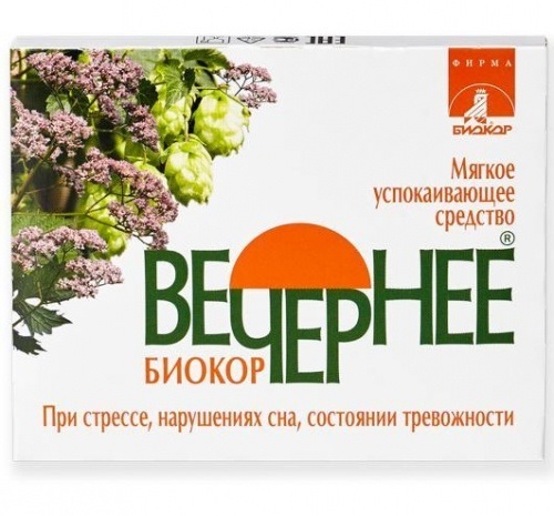 Вечернее, драже 180мг, 30шт БАД