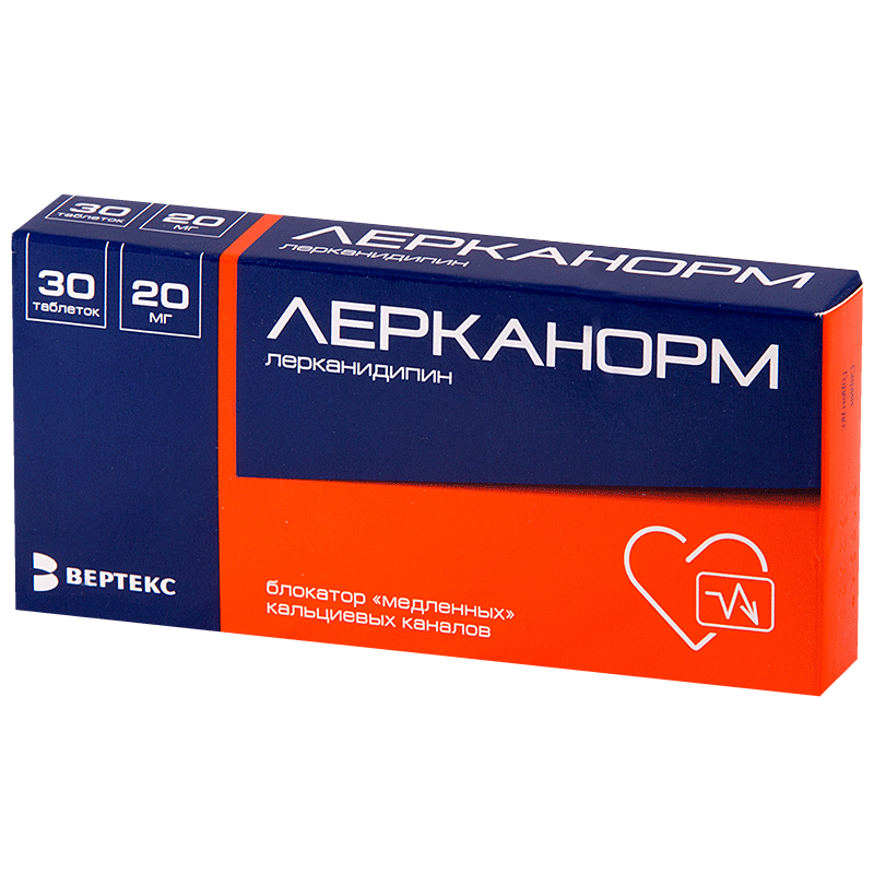 Лерканорм, таблетки, покрытые пленочной оболочкой 20мг, 30 шт