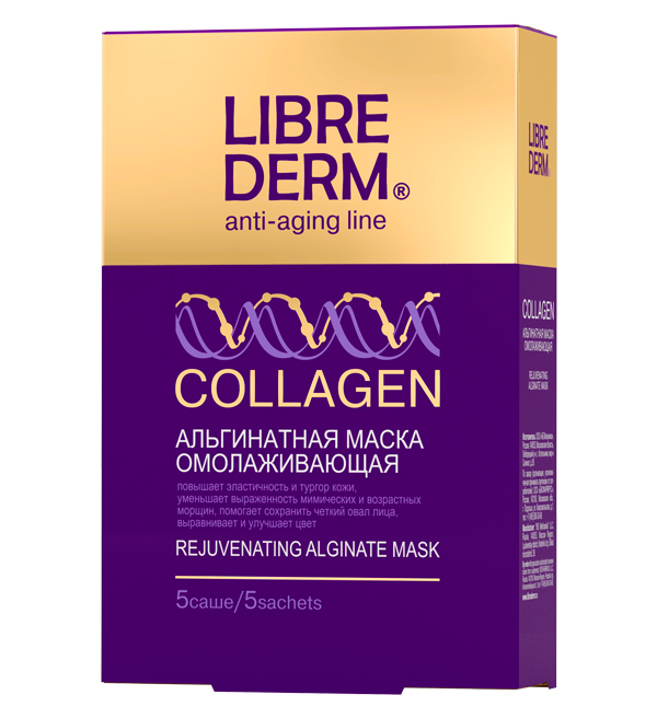 Librederm Collagen (Либридерм) маска альгинатная омолаживающая, 30мл 5шт