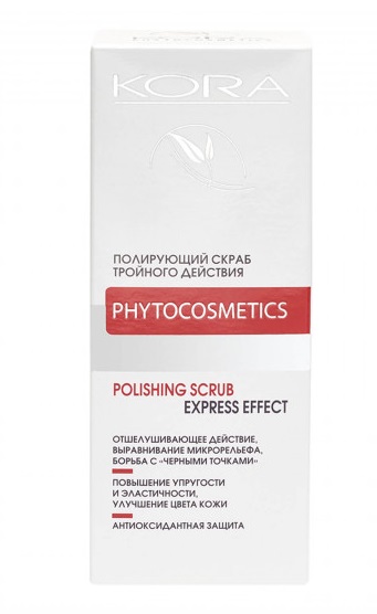 Kora (Кора) скраб для лица полирующий 100мл