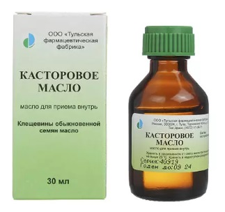 Касторовое масло для приема внутрь, флакон 30мл