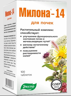 Милона-14 для почек, таблетки 500мг, 100 шт БАД