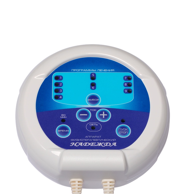 Аппарат физиотерапевтический Надежда