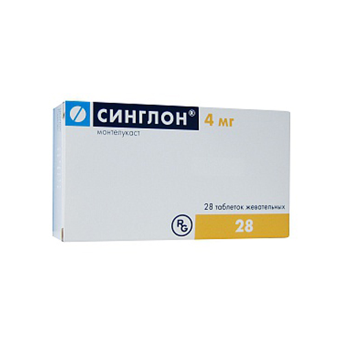 Синглон, таблетки жевательные 4мг, 28 шт