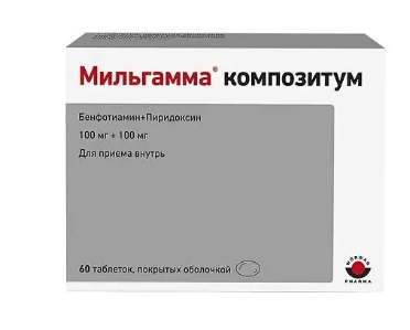 Мильгамма композитум, таблетки, покрытые оболочкой 100мг+100мг, 60шт