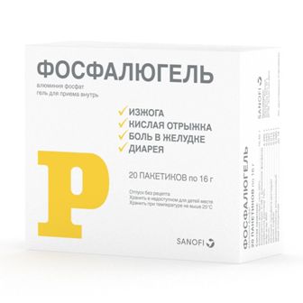 Фосфалюгель, гель для приема внутрь, саше 16г, 20 шт