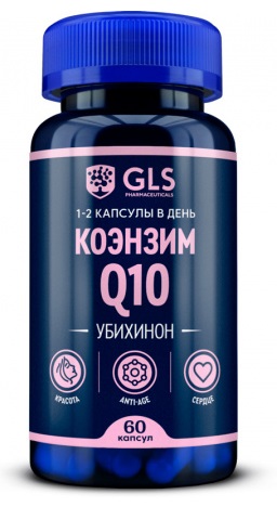 GLS (ГЛС) Коэнзим Q10, капсулы, 60 шт БАД