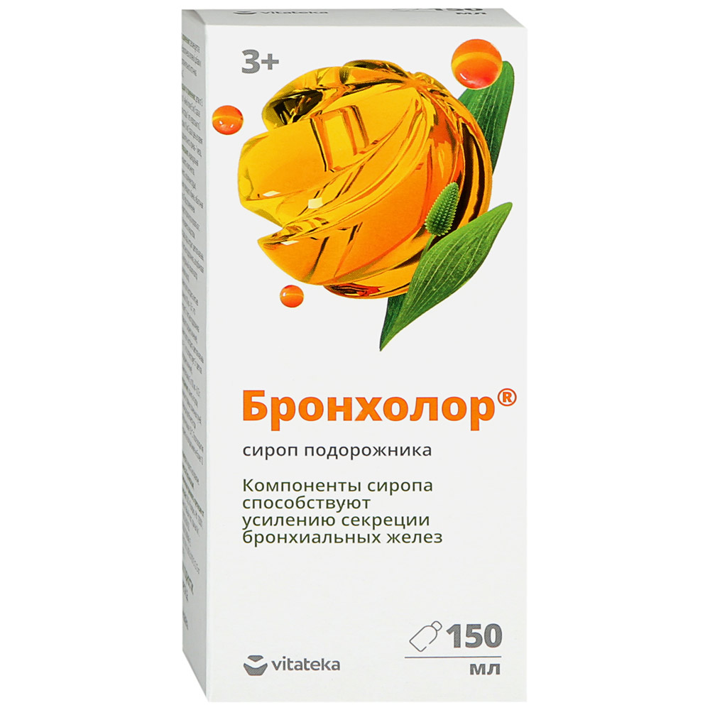 Бронхолор сироп подорожника Витатека, флакон 150мл БАД