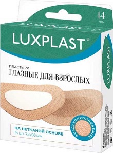 Luxplast (Люкспласт) пластырь глазной для взрослых нетканная основа 72 х 56мм, 14 шт