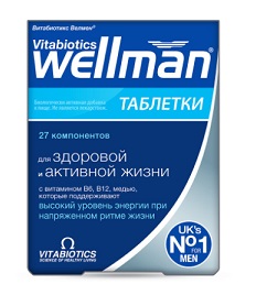 Wellman (Велмен) Витабиотикс, капсулы массой 769мг, 30 шт БАД
