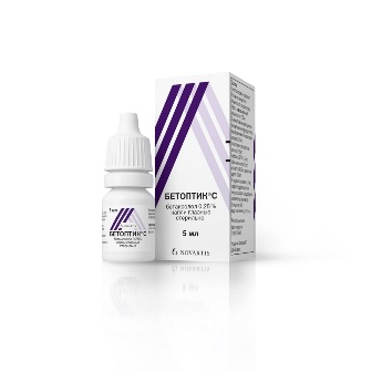 Бетоптик С, капли глазные 0,25%, флакон-капельница 5мл