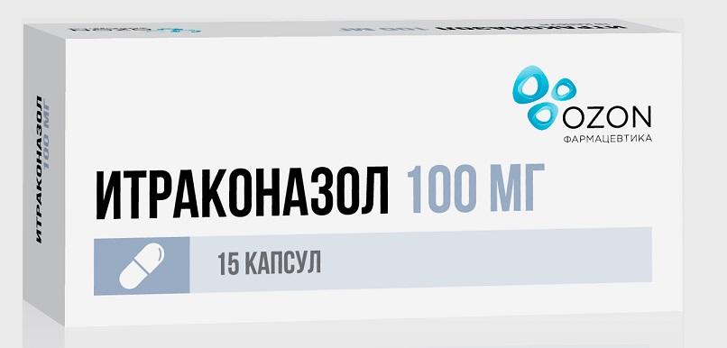 Итраконазол, капсулы 100мг, 15 шт