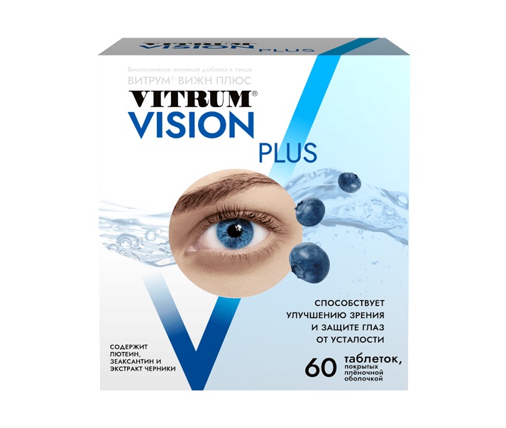 Vitrum (Витрум) Вижн Плюс, таблетки 854мг, 60 шт БАД