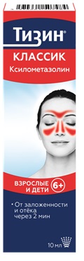 Тизин Классик, спрей назальный дозированный 0,1%, флакон 10 мл