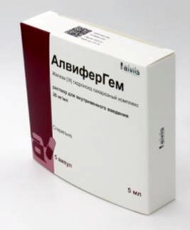 АлвиферГем, раствор для внутривенного введения 20мг/мл, ампулы 5мл, 5шт