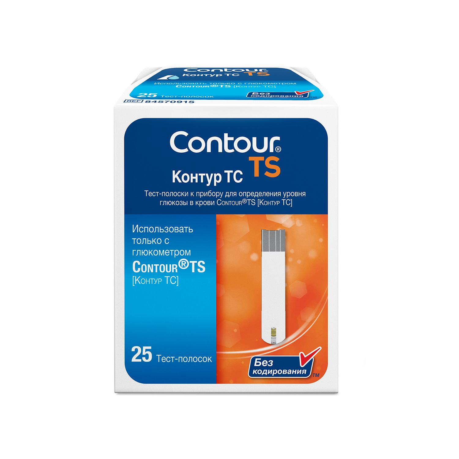 Тест-полоски Contour TS (Контур ТС), 25 шт