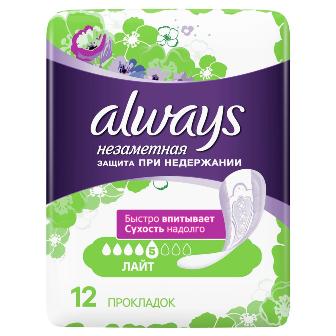Always (Олвэйс) прокладки урологические Незаметная защита Лайт 12шт