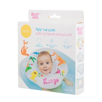 Roxy-Kids (Рокси-Кидс) круг на шею для купания Kengu