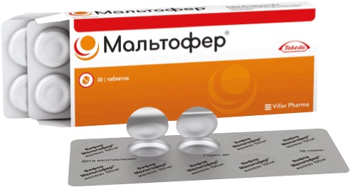Мальтофер, таблетки жевательные 100мг, 30 шт