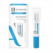 Achromin Anti-Acne (Ахромин) гель-концентрат для лица 15мл, ОКЕАН ПЛЮС ООО