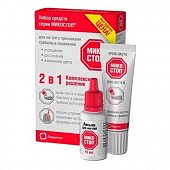 Микостоп, набор 2в1: крем-паста 20мл+лосьон 15мл, Зеленая Дубрава