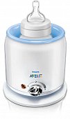 Avent (Авент) подогреватель для бутылочек питания, электрический, 81950, Авент