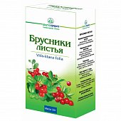 Брусники листья, пачка 50г, Фитофарм ПКФ